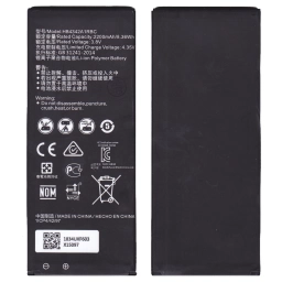 BATERIA PARA HUAWEI Y5 2 CUN-L03 HB4342A1RBC