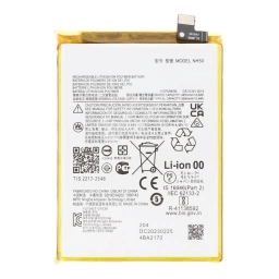 BATERIA PARA MOTOROLA NH50