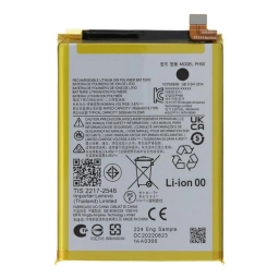 BATERIA PARA MOTOROLA PH50