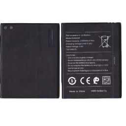 BATERIA PARA NOKIA C1 S5420AP