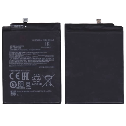BATERIA PARA XIAOMI BN54